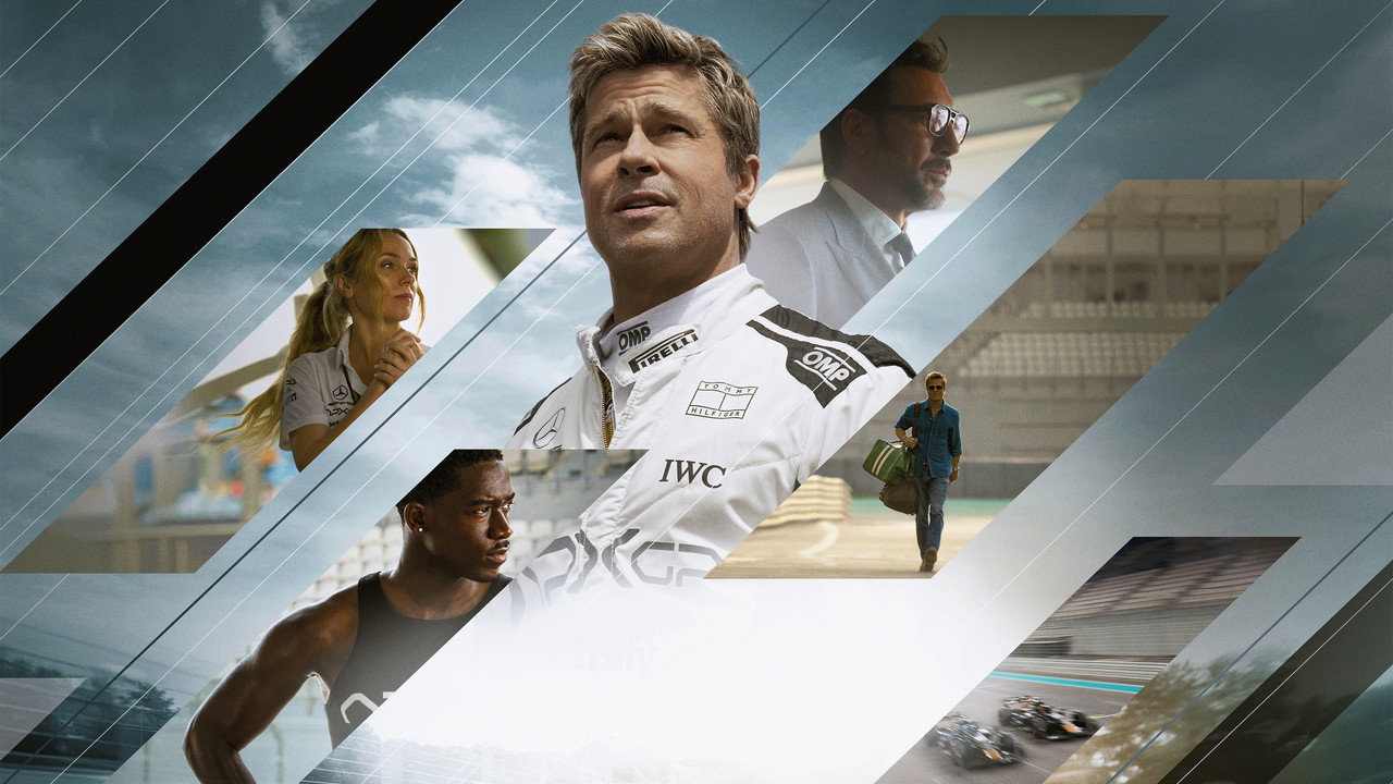 Кадр: F1