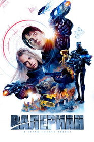 Постер: Валериан и город тысячи планет