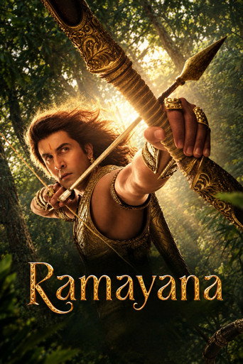 Постер: रामायण
