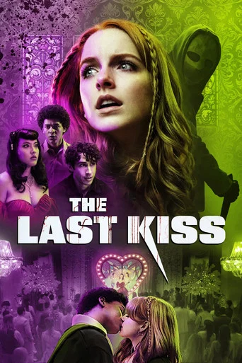 Постер: The Last Kiss