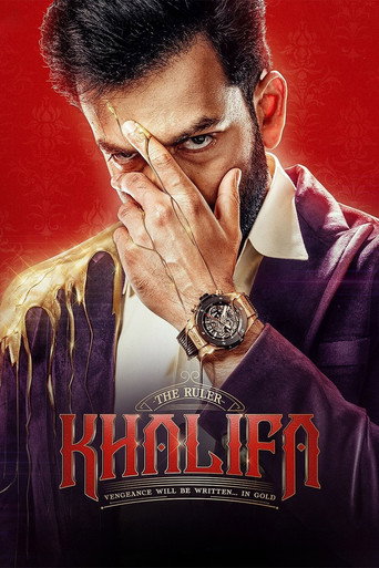 Постер: ഖലീഫ: The Ruler