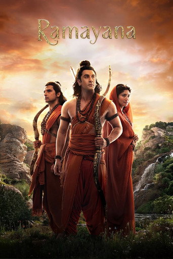 Постер: रामायणम