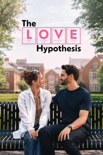 Постер: The Love Hypothesis