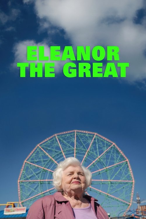 Постер: Великая Элеонор