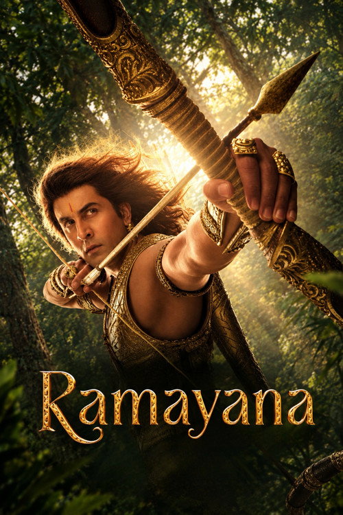 Постер: रामायण