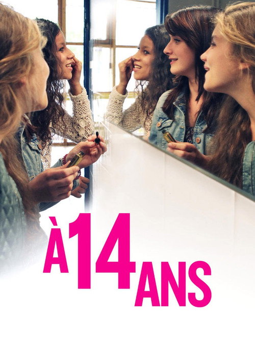 Постер: À 14 ans